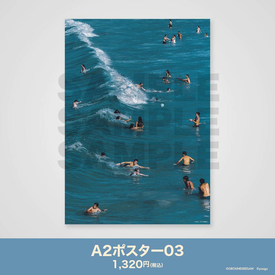 A2ポスター03