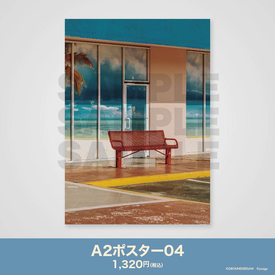 A2ポスター04
