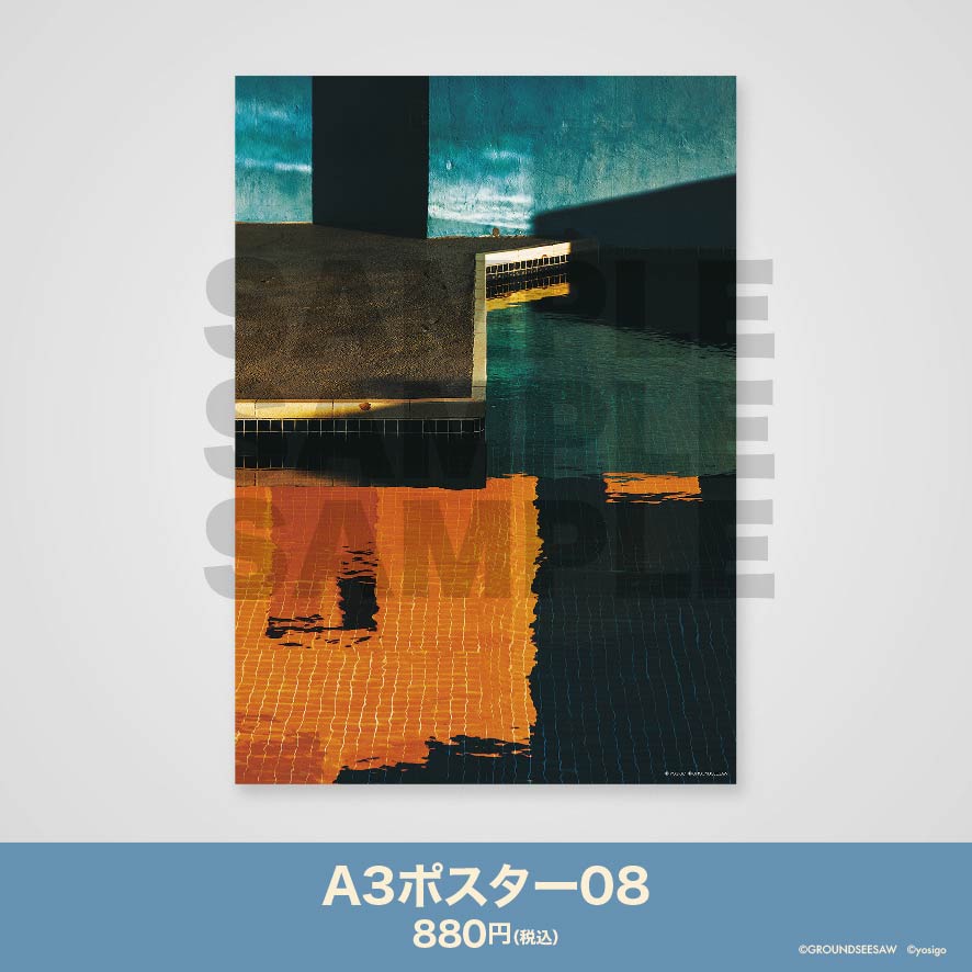 A3ポスター08