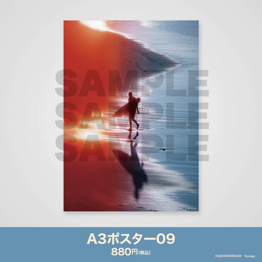 A3ポスター09