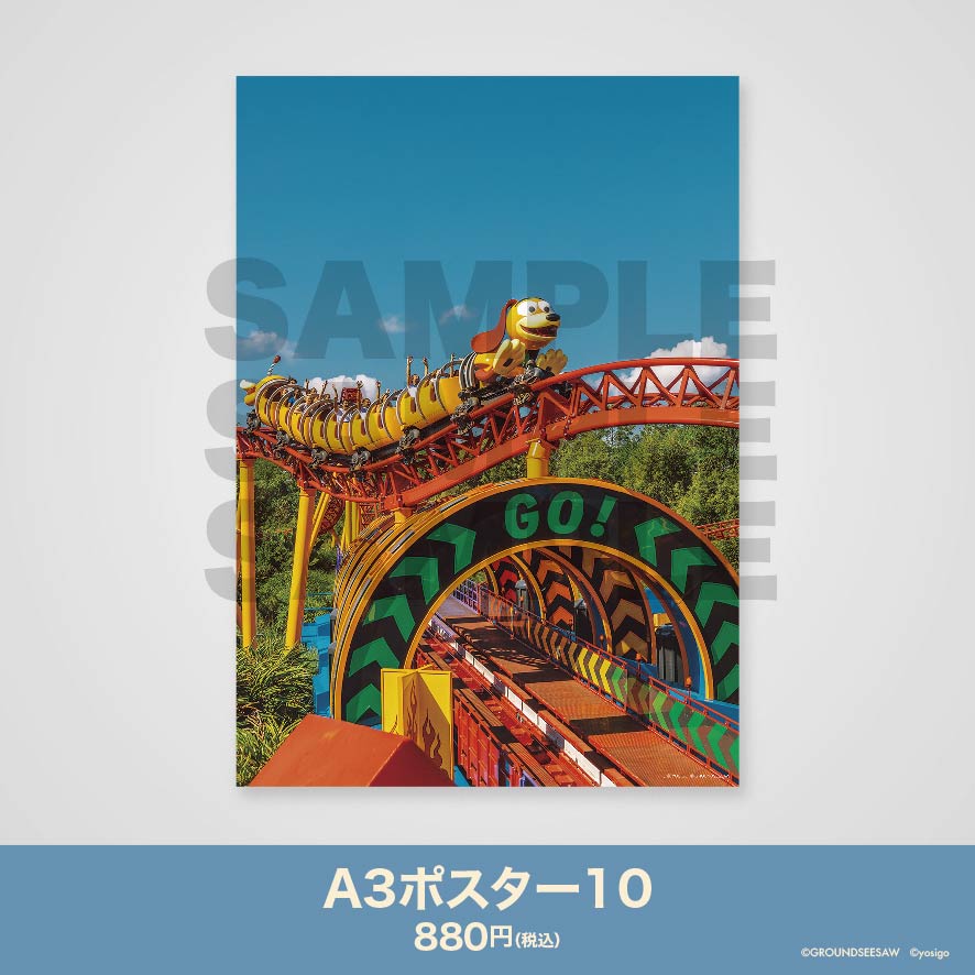 A3ポスター10