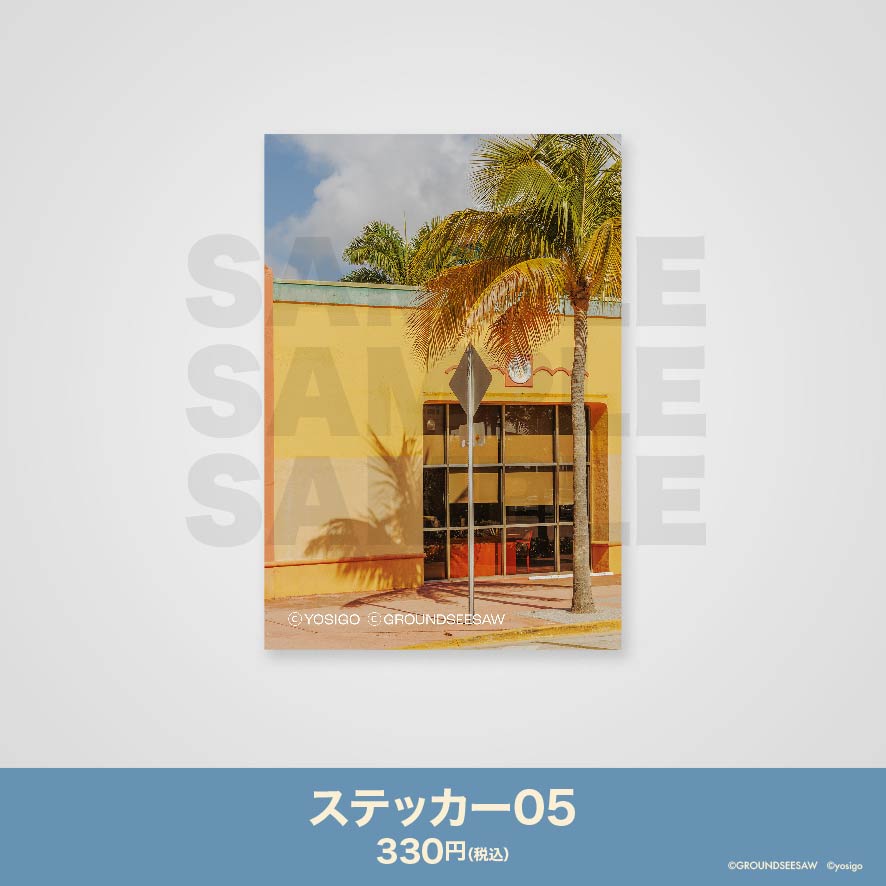 ステッカー05