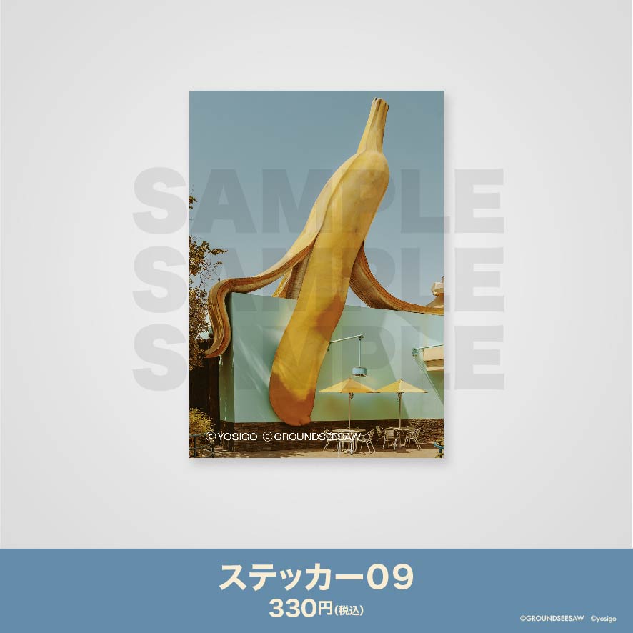 ステッカー09