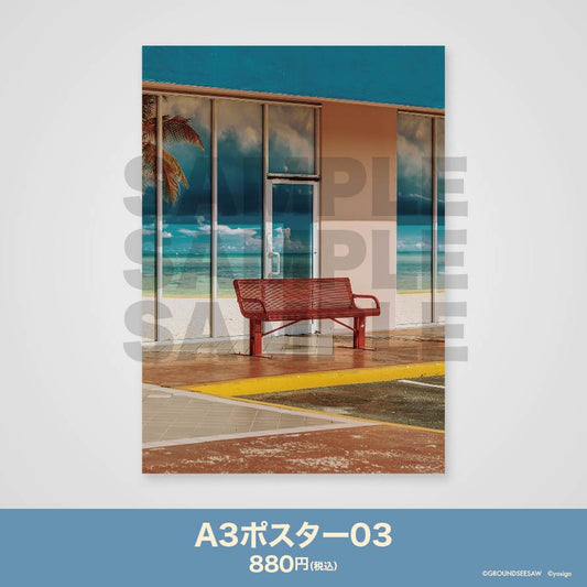 A3ポスター03