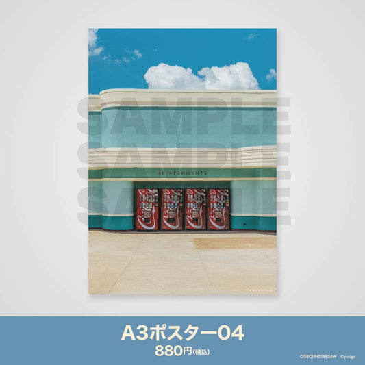 A3ポスター04