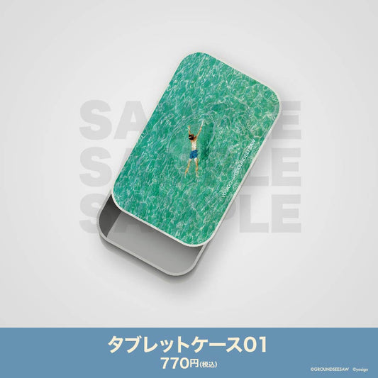 タブレットケース01