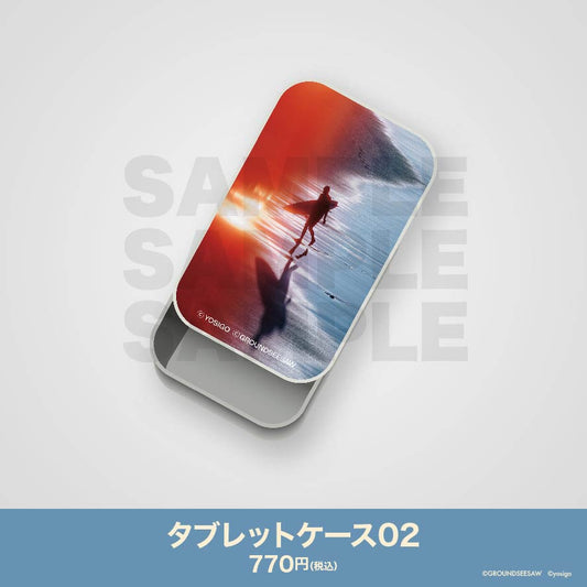 タブレットケース02