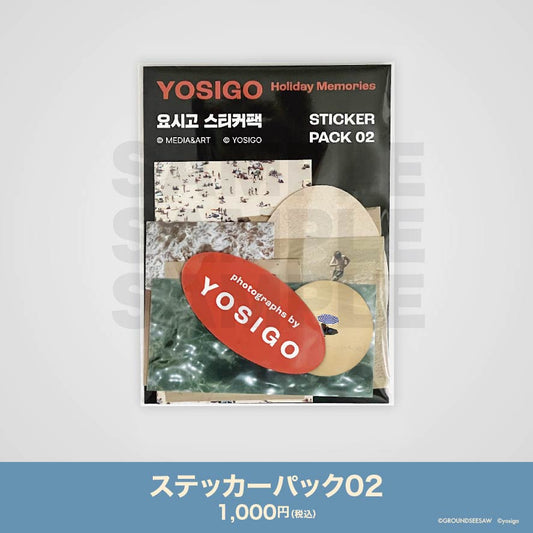 ステッカーパック02