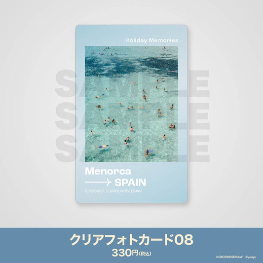クリアフォトカード08