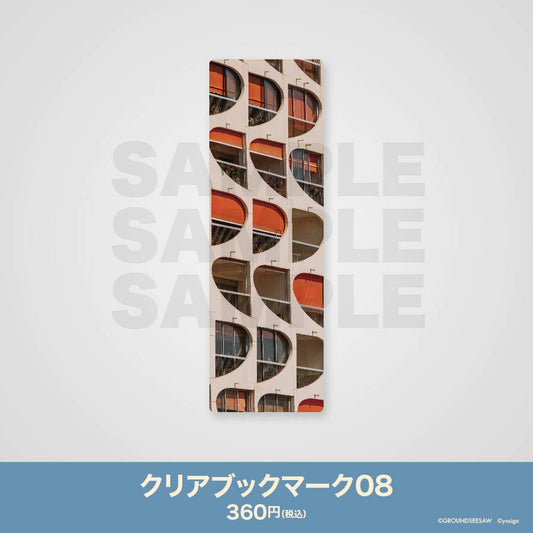 クリアブックマーク08