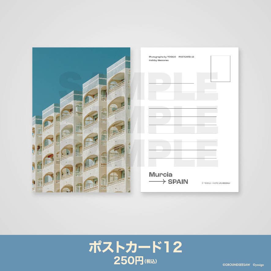 ポストカード12