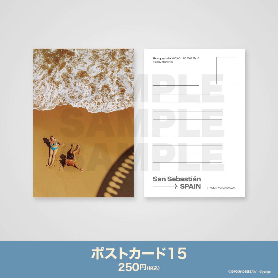 ポストカード15