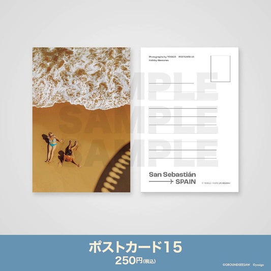 ポストカード15